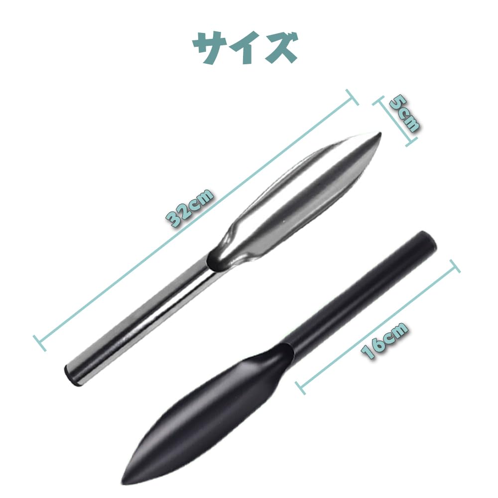 YANYULI Gardening Set of Short Handle Gardening Hand Garden Gardening Potted Plant Land Succulents Shovel, 2, Shovel, Tool, Tool, Supplies,