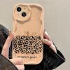 Kürbis Handyhülle mit Leopardenmuster für iPhone 17 Pro Max/16/15/14/13 Pro - Europäisches & Amerikanisches Design