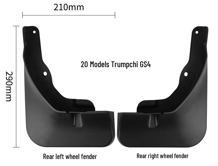 Trumpchi GS4 2020-2025 Car Tire Mudguard Leather Cross-Border Modification