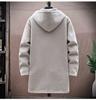 Bench Long Hooded Plus Loose Warm Solid [foveitaa] Men's Cardigan, Autumn/Winter Clothing, Coat, Parka, Zip-Up Sweater, Sizes, Fit, Fleece-Lined,