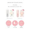 BRiOSS Brios Eyelash Curler Pink