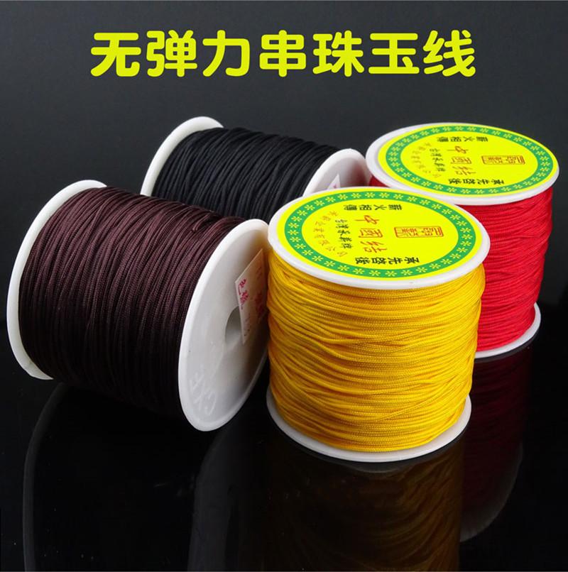 No. A Jade Thread Jewelry Thread Hand-Woven Rope Braided Rope Diy Material Package Red Rope Bracelet Hand Rope Necklace Rope Accessories