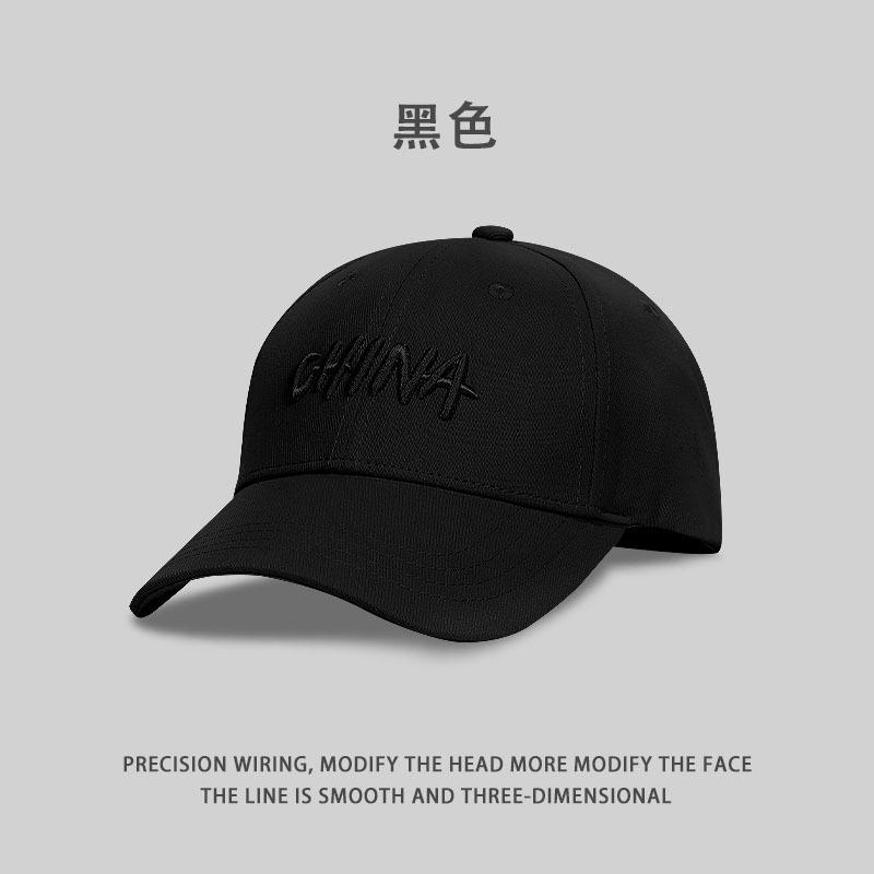 China hard top baseball cap men's winter Guochao big head circumference cap showing face small embroidery hat women