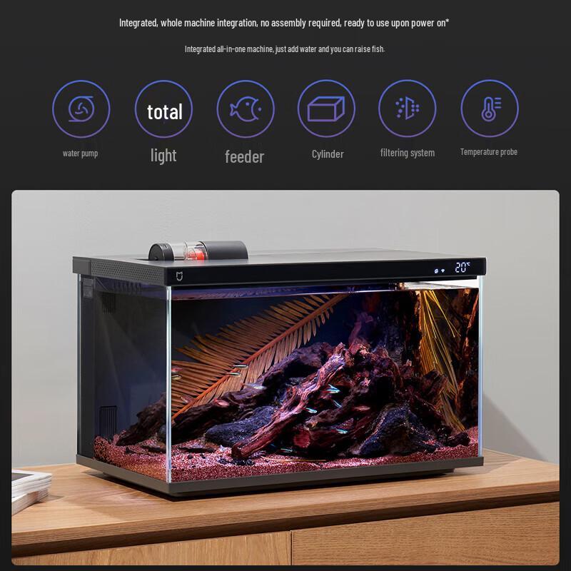 Μικρό Έξυπνο Ενυδρείο Xiaomi Mijia