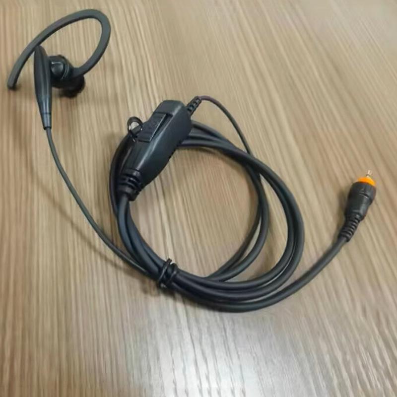 

Digital SL1M/SL1K/SL2K/SL2M Walkie-Talkie Ear Hook Headset & SL7550 Earphones Others