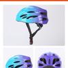 Children's Bicycle Riding Helmet Skating Men's and Women's Hard Hats Scooter Sports Roller Skating