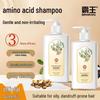 Bawang Moringa Seed Anti-Dandruff Amino Acid Shampoo