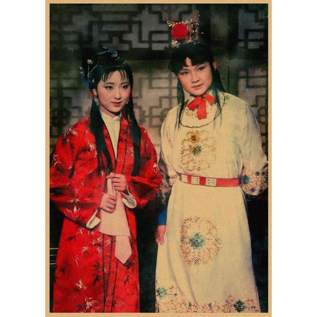 Retro Poster of 'Dream of the Red Chamber' Featuring Lin Daiyu, Jia Baoyu, Chen Xiaoxu - Kraft Paper Decorative Wall Mural