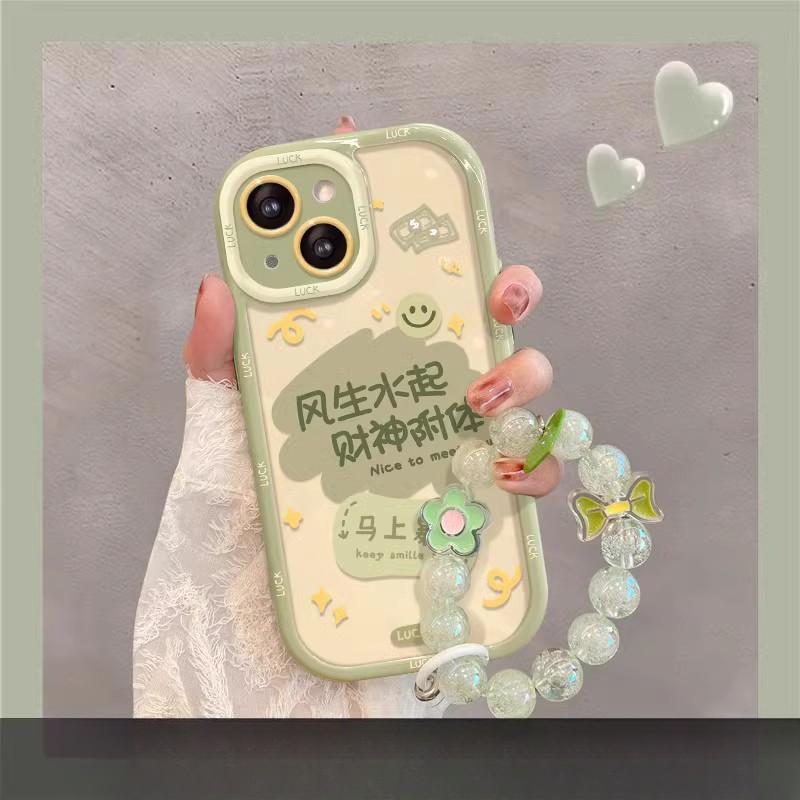 Applicable To Apple 15promax Mobile Phone Case IPhone 13/14 How To Solve Worries Bracelet 12/11 Transparent Anti-fall Xs
