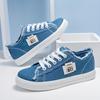 Herbst Neue Canvas Schuhe Damen Kleine Weiße Schuhe Studenten Flache Sohle Sportliche Board Schuhe Mode Vielseitig Weiche Sohle Große Größe Damen Einzelne Schuhe