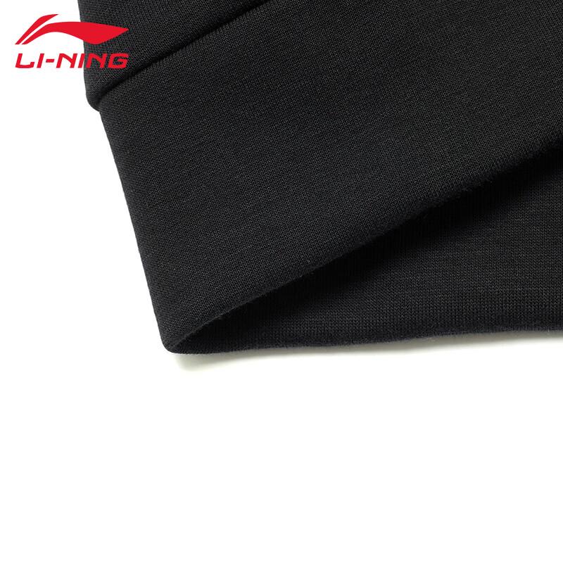 Li-Ning Men's Athletic & Casual Sweatshirts & Jackets
