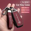 Zinc Alloy Leather Car Key Case Cover Shell For Mercedes Benz AMG A C E S G Class GLC CLE CLA GLB GLS W177 W205 W213 W222 X167