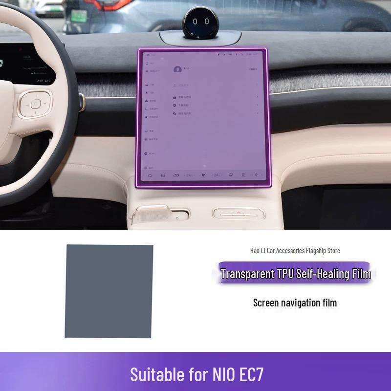 Nio EC7 Interior Protection Film: Center Console & Dashboard TPU Screen Cover