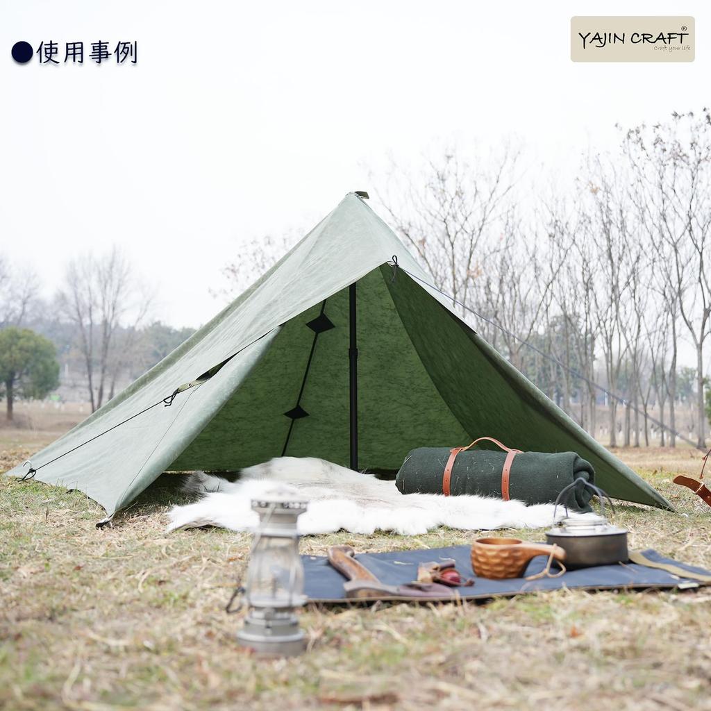 YAJIN CRAFT Square X Square 19 Paraffin Light Heat and Flame Perfect for Solo Outdoor and Camping Groundsheets Tarp, 2.9 2.9m, Canvas, Tarp,