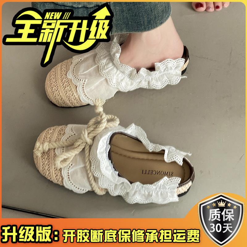 Stylish Simple and Versatile Lace 2025 Summer Lace Bag Head Slippers Female Sweet and Cute New Birkencool Slippers