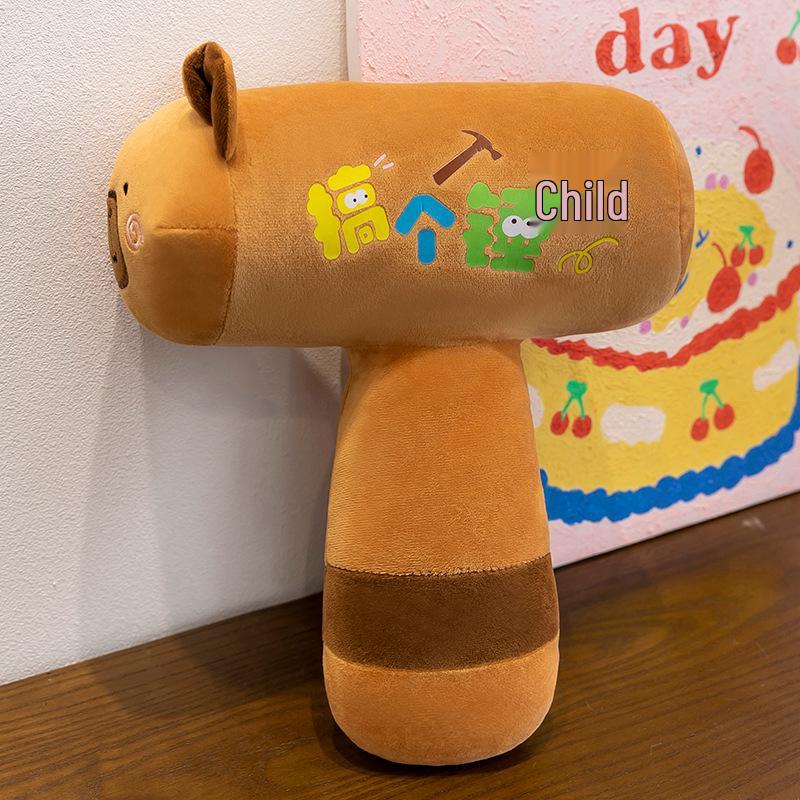 

Плюшевая игрушка Капибара Молот - Подушка Розовый Поросенок для Детей и Подарок на Праздник для Девочек 25cm [0.08kg]