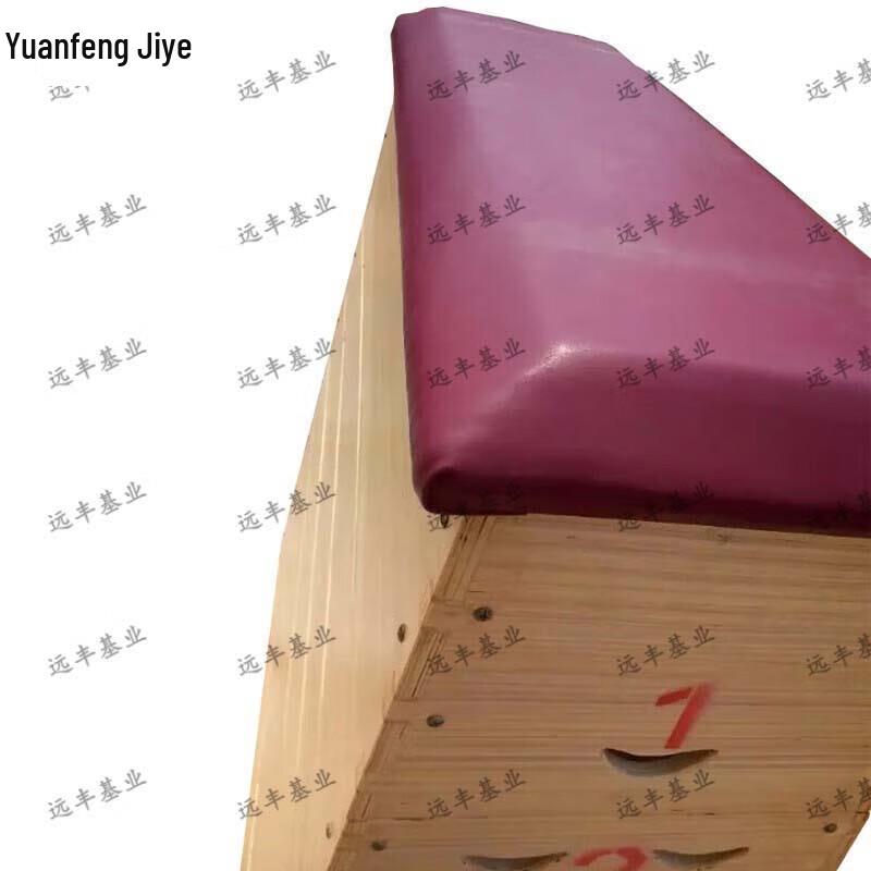 Yuanfeng Jihang Pine Wood Gymnastics Vaulting Box