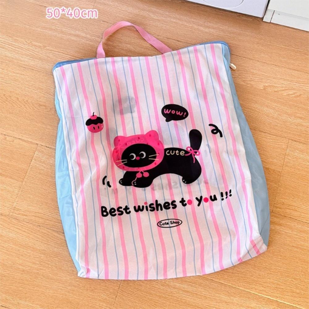 Cute Cartoon Cat Puppy Zippered Mesh Laundry Bags Anti-deformation Anti-Winding Protective Washing Bag Breathable Laundry Care