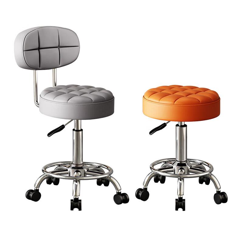 Professional Salon Swivel Stool with Backrest