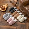 Cotton Slippers Autumn and Winter Indoor Home Household Soft Bottom Thickened Non-slip Plush Slippers Keep Warm