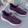Women's Solid Color Casual Sneakers, Slip on Lightweight Soft Sole Walking Shoes, Air-cushion Daily Wear