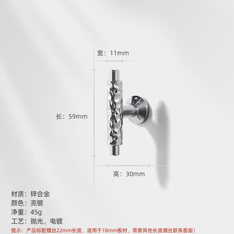 Creative Bright Chrome Single-Hole Wardrobe Cabinet Door Handle Small French Wine Drawer Pull for High-End Furniture