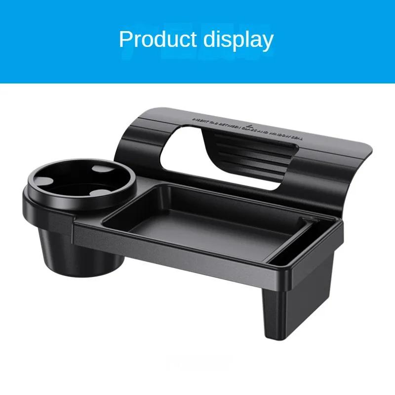 1pc Multifunctional Car Organizer Box with Cup Holder Drink Holder Side Door Window Phone Slot Hanging Storage Rack for Vehicle