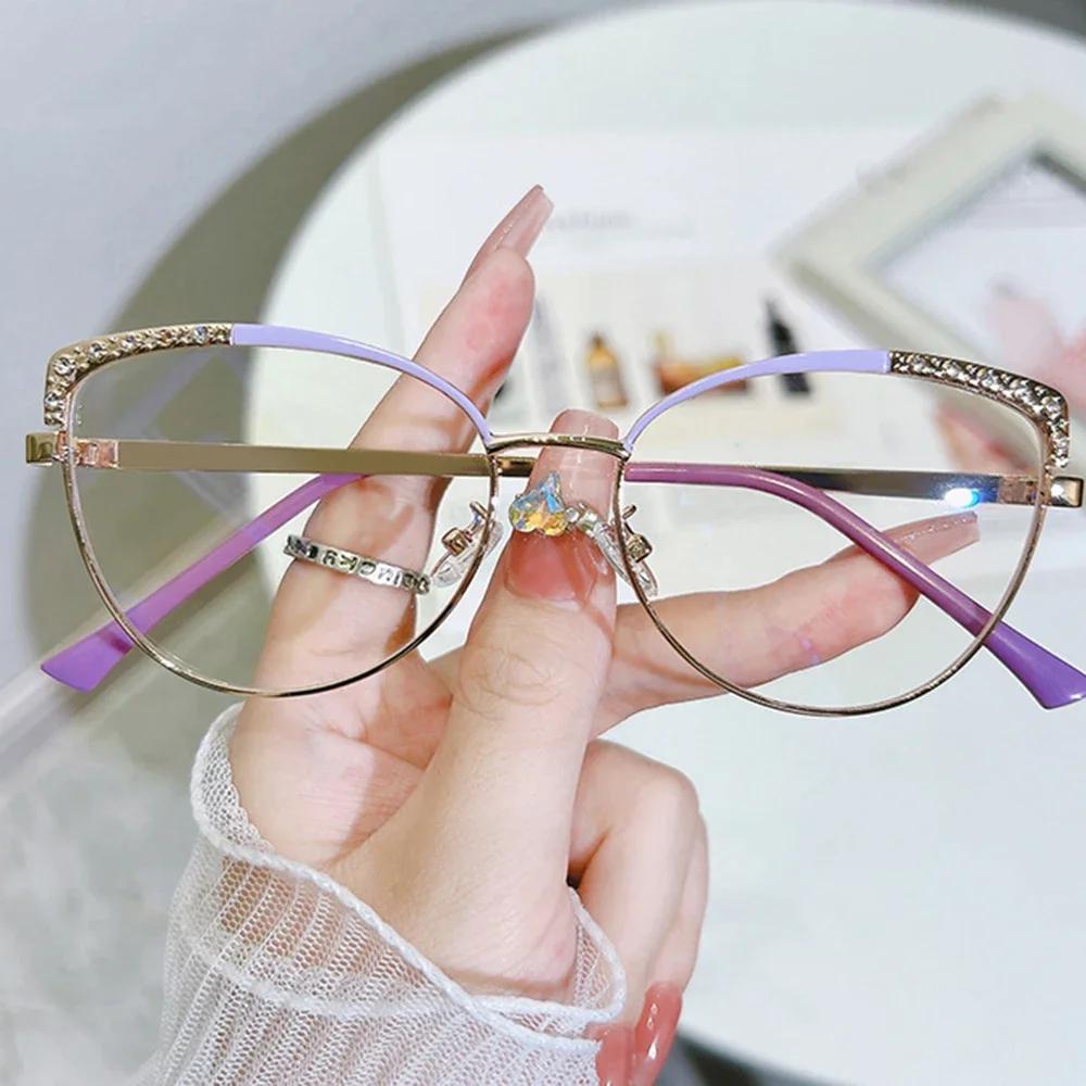 New Cat Eye Diamond Metal Glasses Frame Myopia Frames Optical Eye Glasses Fashionable Elegant Anti Blue Light Flat Glasses