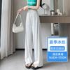 Women's High Waist Wide Leg Pants Loose Harem Pants Solid Color Casual Trousers Summer Drapey Ice Silk Pants