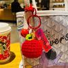 Creative Knit Crochet Keychain Bag Pendant Cute and Fashionable Keyring Ornament for Women and Girls