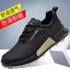 Fashion Flat-heeled Autumn-spring Shoes Men Models Casual Summer Sneakers Men's Autumn Spring Boots Sport Best Chassure Loafter
