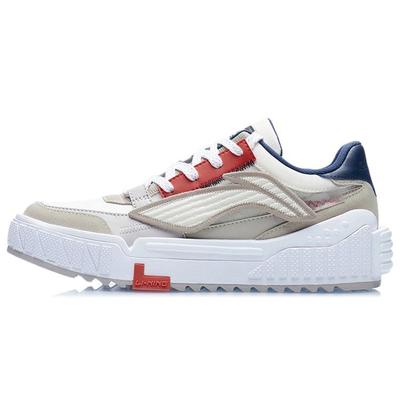 Li Ning Attack Ace Slip Resistant Durable Lightweight Low Top Skate Shoes Men Skate Shoes AGCR309-3