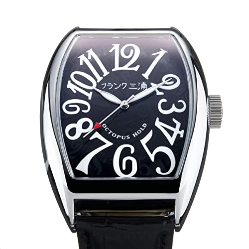 Frank Miura Watch Reissue Modified Japans Four Major Brands Model 6 Quartz Mens (Hyper Black)