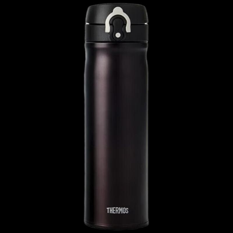 Thermos 550ml Stainless Steel Insulated Travel Mug