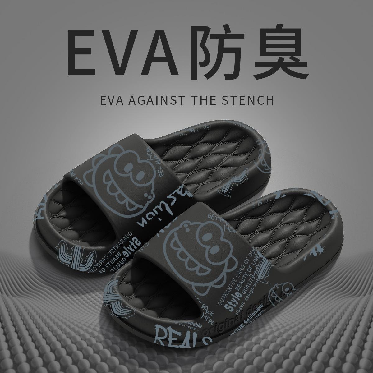 

Lidani 2025 summer comfortable and lightweight home slippers men s printed couple s wear casual slippers women 44-45 (Suitable for 43-44)