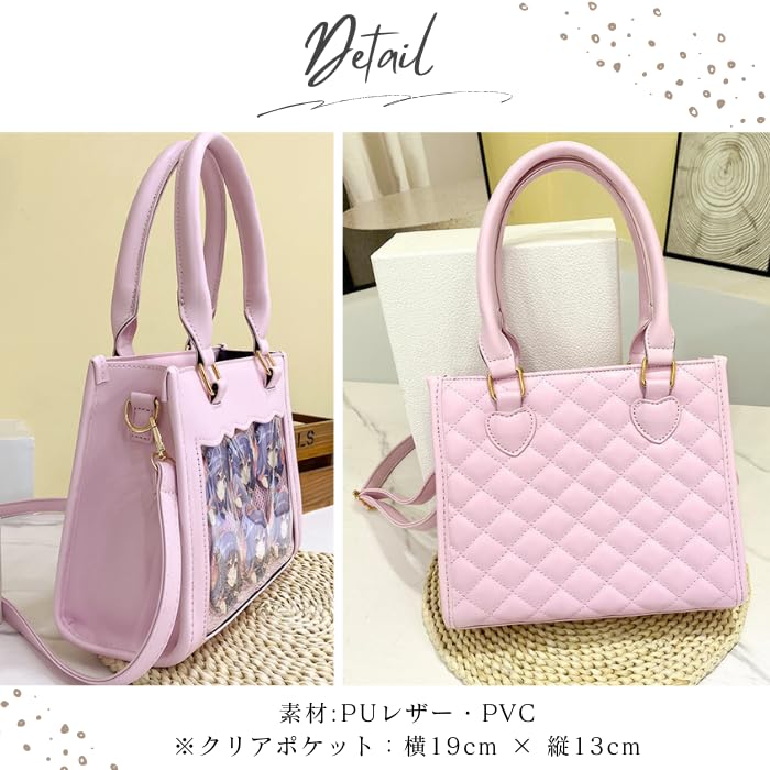 Harujio Ita Shoulder Mini Tote Available In and Light Gift Bag, Small, Tote, Handbag, Bag, 2-Way, Leather-Look Bag, Black, White, Brown, Pink, Blue,