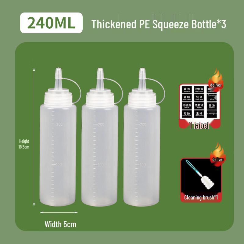 ZISIZ Kitchen Squeeze Dispenser