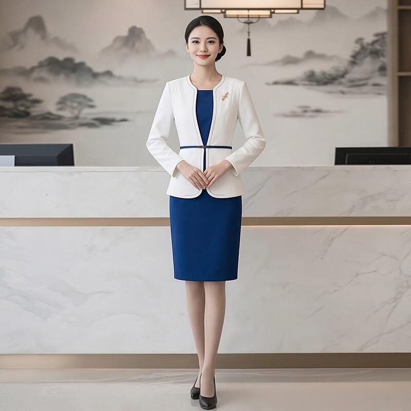Trolman Women's Elegant White Suit Dress Two-Piece Set