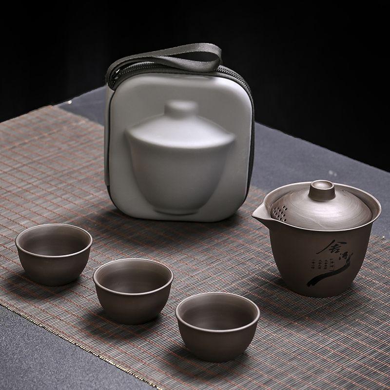 Simple Ceramic Portable Travel Tea Set, Outdoor Kung Fu Teapot, Portable Teaware, 2026 New Style Tea Set