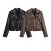 Za New Fall Women's Clothing 2025 Fashion Style Fashion All-Match Pu Machine Car Style Leather Jacket Coat 3046064
