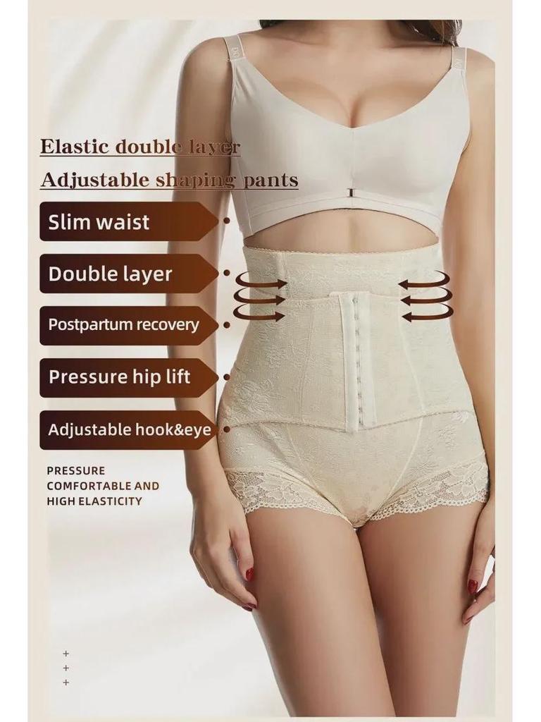 Women's High-Waisted Tummy-Control Pants with Reinforced Buckle and Body-Shaping Hip-Lift Feature