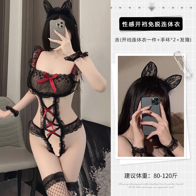 Sexy Lingerie Seduction Babes Perspective Lace Mesh Perspective Onesie Suspender Abstinence Passion