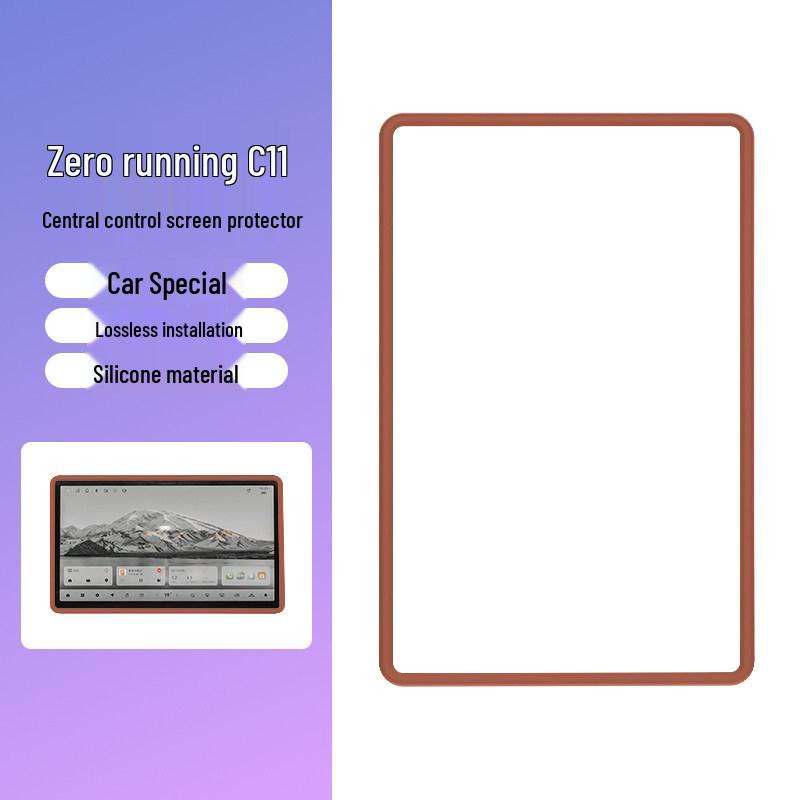 2024 Leapmotor C11 Center Console Screen Protector Silicone Frame - Car Interior Decorative Accessory