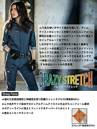 Spring/Summer BERTLE Cargo Pants (Unisex) 1812, Size 5L, 14 Mills Green