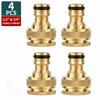 4PCS Brass Hose Quick Connector 1/2" and 3/4" Female Thread Hose Adapter  Yard Watering