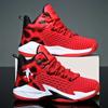 Men Basketball Shoes Field Train Athletes Basketball Boot Women Brand Non-slip Cushion Outdoor Street Breathable Sports Sneakers