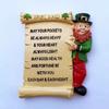 Irland Kühlschrankaufkleber Edinburgh Reise Souvenirs Kleeblatt Kühlschrankmagnete Heimdeko Hochzeitsgeschenke