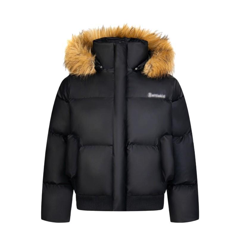 Cotton Coat, Thickened Down Cotton Coat, Women's Short Pu Leather Retro Korean Version, Small Person, Big Fur Collar, College Style