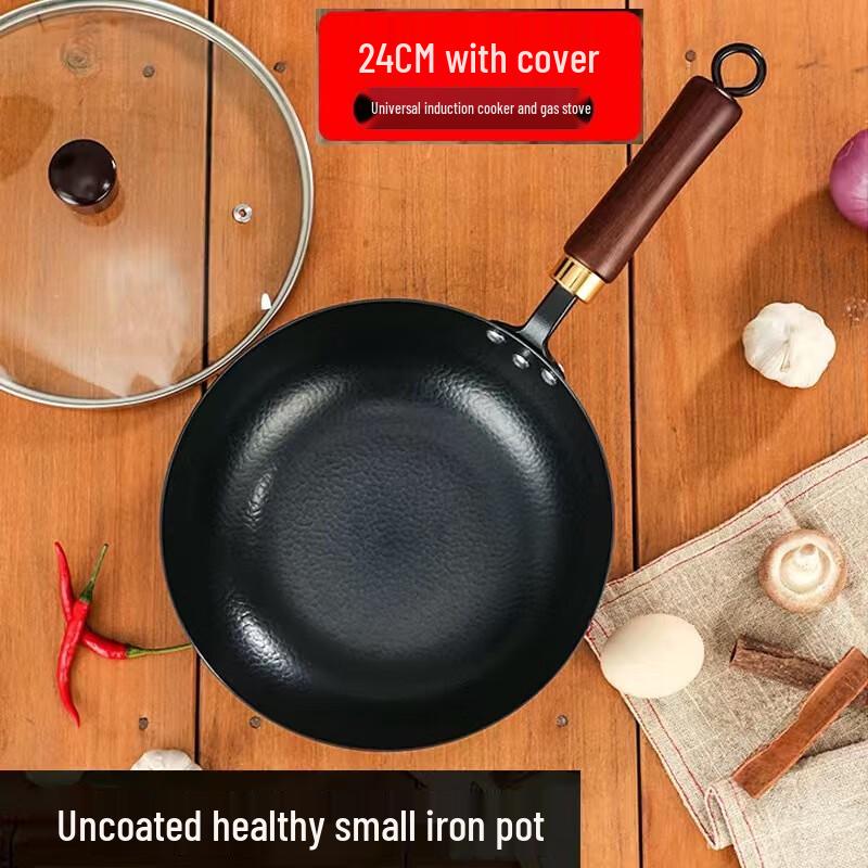 Wutuo Forged Iron Wok