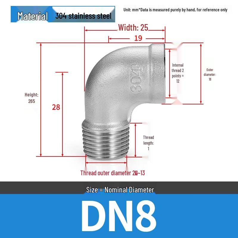 304 Stainless Steel 90-Degree Elbow Connector